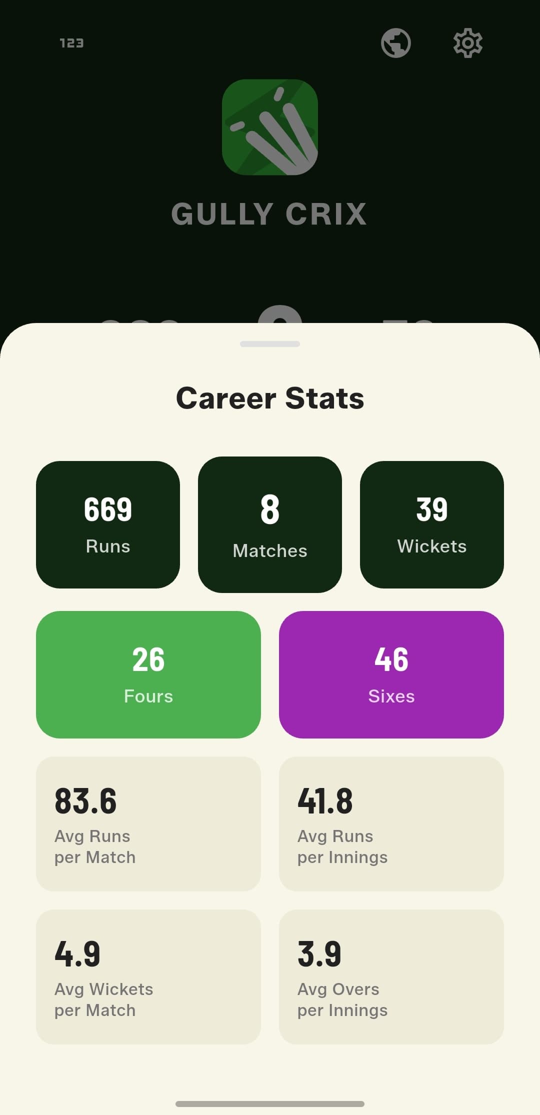 Track your matches